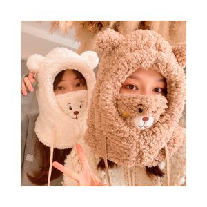 Gorro Oso De Peluche Antialérgico Con Tapaboca Niños Juvenil Blanco