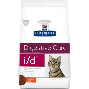 Comida para Gatos Hills PD Feline Cuidado Digestivo 1.81 Kg