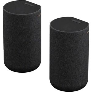 Altavoces envolventes inalámbricos SA-RS5 de Sony para barras de sonido seleccionadas