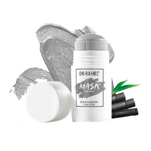 Mascarilla Carbón de Bambú Dr. Rashel