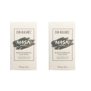 Mascarilla Carbón de Bambú Dr. Rashel 2 Unidades