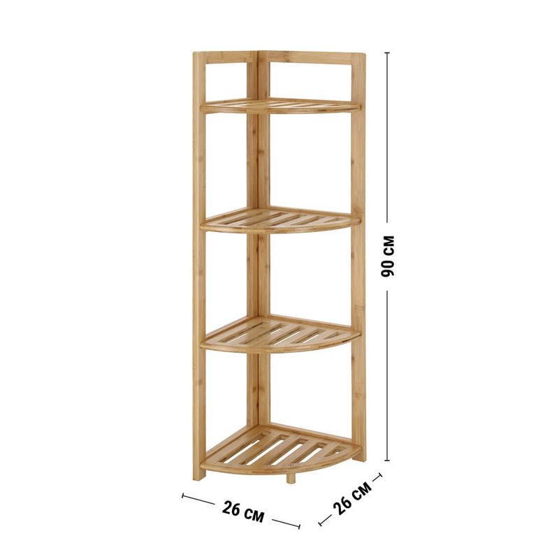 Estantería rejilla con 4 estantes de bambú natural de 64x34x171 cm