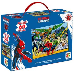 Rompecabezas DISNEY 60pcs  (Modelos Aleatorios)