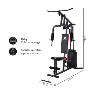 Mini Gimnasio Multifuncional P550 65 kg