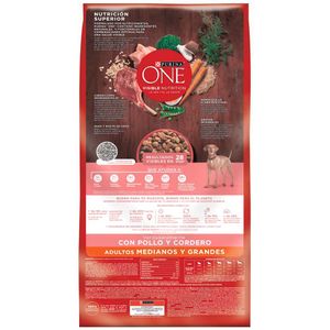 Alimento para Perros ONE Adulto Mediano y Grande Bolsa Sabor Cordero 12Kg