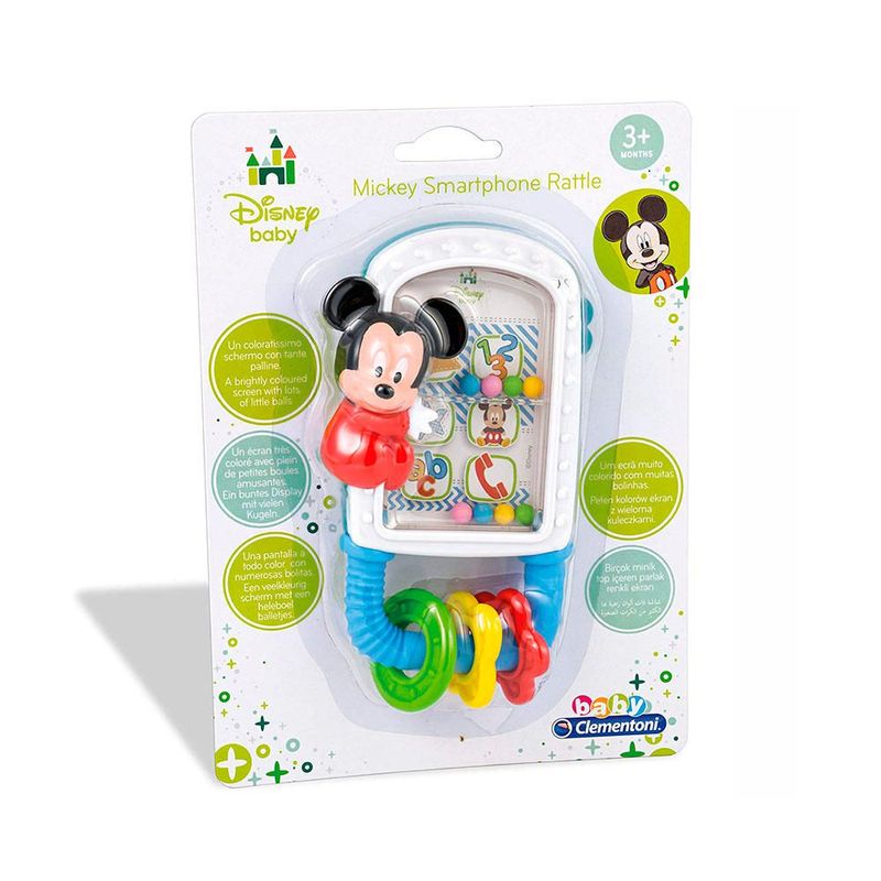 image-b96a389748dd4cdabe5d7b8587a0e0c5