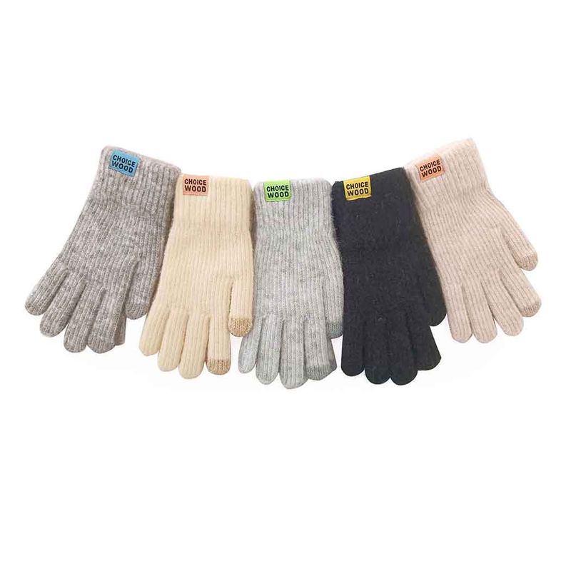 Guantes táctiles básicos para invierno en Sombrereria Mil Color