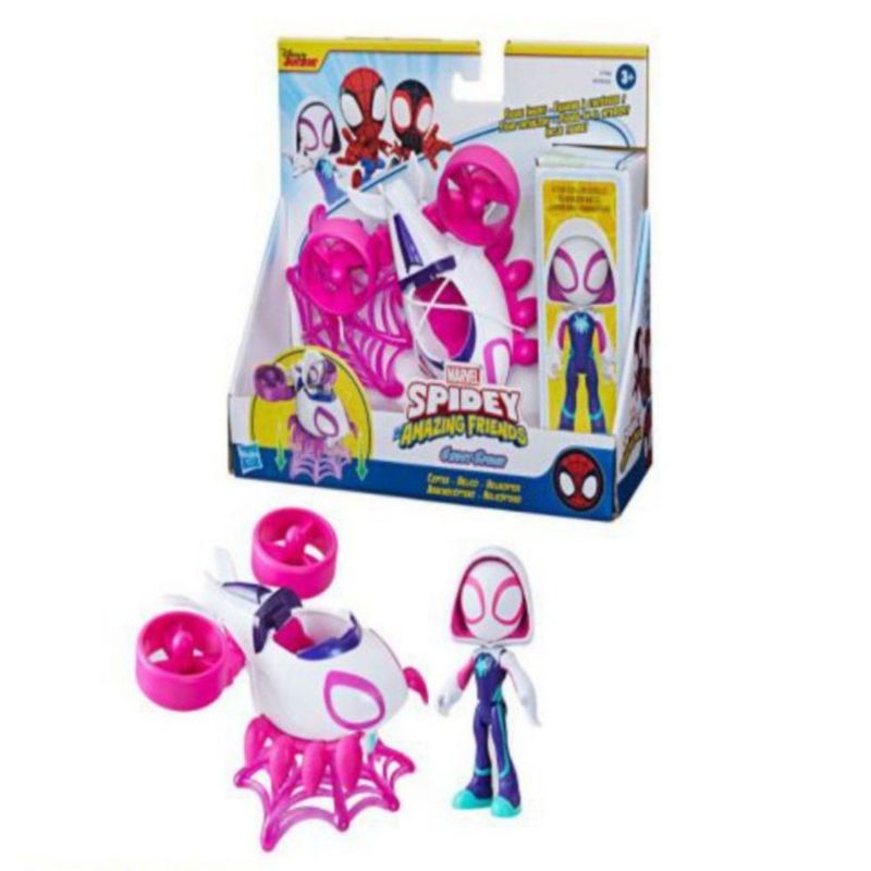 image-360ab3dba2cd4a4c83ddf98d62eef4d2