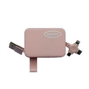 Cable de carga rápida universal retráctil Hakusa - Rosado