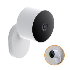 Cámara de seguridad Xiaomi Outdoor Camera AW200