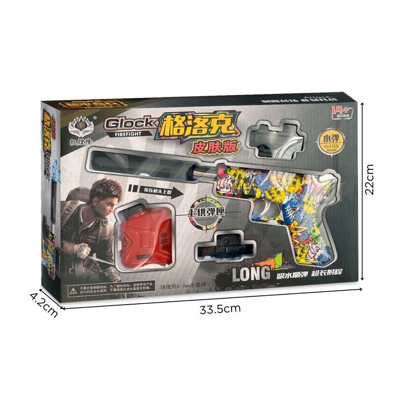 imageUrl_5