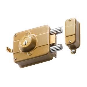 Cerradura Clasica 250 Acero Cantol