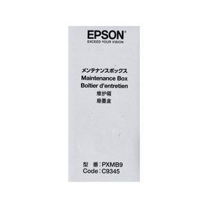 Caja Tanque de Mantenimiento Epson C9345 L15150 L8160 L8180 L8050