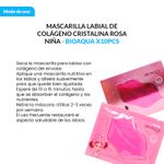 image-710d734b5c9d4add976fa8e4ae56df2b