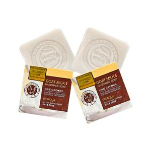 Jabón Natural De Leche De Cabra Bioaqua 100G Desintoxicante 2 Unidades