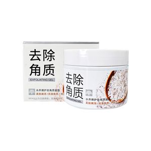 Gel Exfoliante Arroz Blanqueador Bioaqua