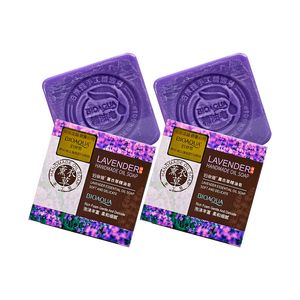 Jabón Natural De Lavanda Bioaqua 100G Desintoxicante 2 Unidades