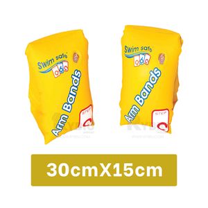 Flotador de Extremidades de Color Amarillo Y+Papel de Regalo