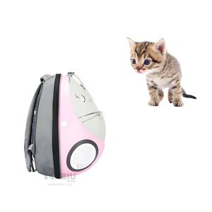 Mochila Cama Transportadora Color Rosado Y+Papel de Regalo