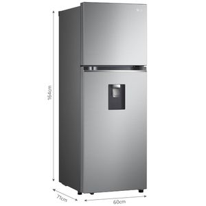 Refrigeradora LG 314L No Frost GT31WPP Plateado