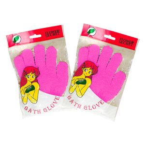 Guantes de baño Rosa Intenso Flower Secret 1 Par
