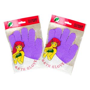 Guantes de baño Morado Flower Secret 1 Par