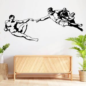 Vinilo Decorativo Stickart La Creación De Adán Mediano Sticker Arte