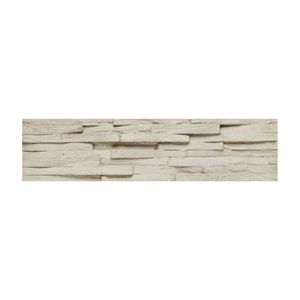 Fachaleta Spazio Arena 60x15cm 0.36m2