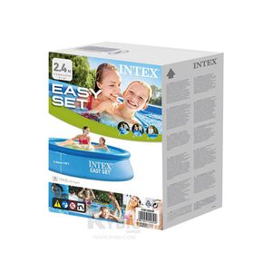 Pileta Infantil de Tono Celeste Y+Regalo Ligas para Peinar