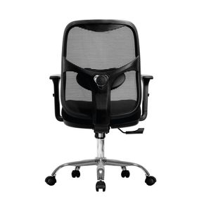Silla de Oficina Ejecutiva Ergosen Focus C