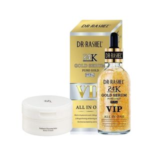 Serum Facial Beaytu Of Joseon Propolis+Niacinamide + Mascarilla Para Ojos Dr Rashel Gold Black Pearl