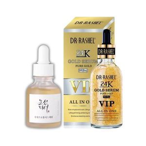 Tónico Facial Beaytu Of Joseon Ginseng Essence + Mascarilla Para Ojos Dr Rashel Gold Black Pearl