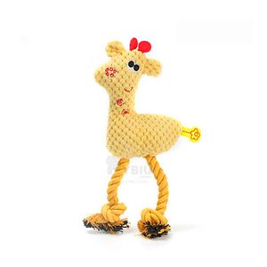 Juguete de Felpa de Color Amarillo Y+Papel de Regalo