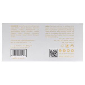 Shaheen Gold Eau de Parfum unisex, aroma oriental y amaderado