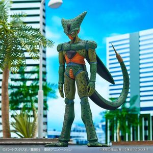 Celda 1ª Forma Bandai Spirits colección Dragon Ball Z