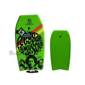 Body Board para Niños en Matiz Verde Limon Y+Papel de Regalo