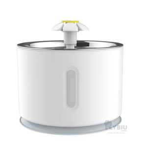 Bebedero Automatico para Gatos Blanco Y+Papel de Regalo