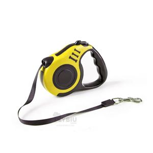 Soga Resistente de Perro de 5m Amarillo Y+Regalo Stickers