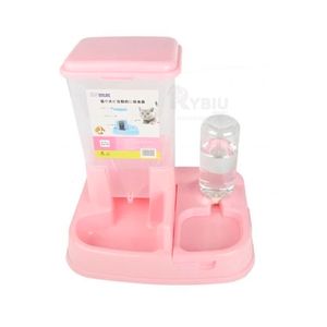 Dispensador de Alimentos Automatico Rosado Y+Regalo Stickers