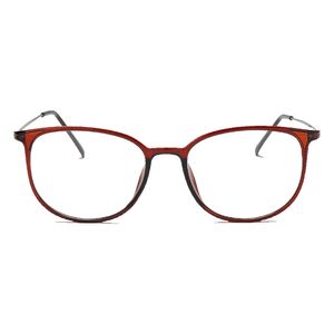 Montura Para Lentes Oftalmicos Marca Kottdo Cuadrada Unisex Color Marron Talla 52mm - Sanllo