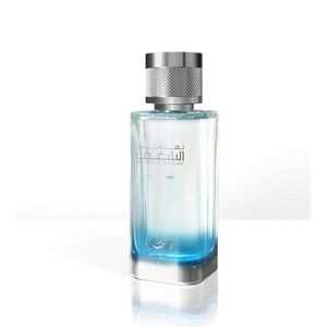RASASI Nafaeis Al Shaghaf Eau De Parfum para hombre, aroma cálido y frutal