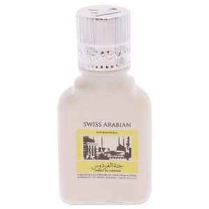 Perfume Jannet EL Firdaus White, unisex, notas de albahaca, bergamota, sándalo
