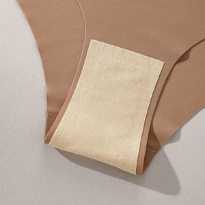 Trusa De Cintura Baja Sin Costuras Licrada Talla ML  Beige