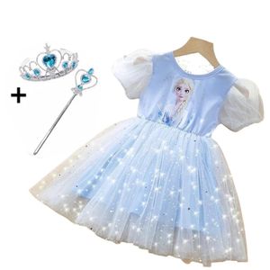 Vestido Niña Genieka Princesa Frozen +Varita +Diadema Manga Corta Fiesta Disfraz