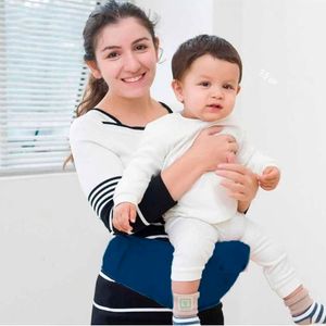 Canguro Para Bebé Ergonómico ALEBAO Ballena 3 en 1 Azul