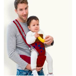 Canguro Para Bebé Ergonómico ALEBAO Ballena 3 en 1 Guinda