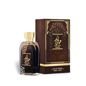 Hayaati Oud Ard Al Zaafaran Larga Duración