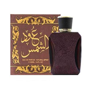 Ard al Zaafaran Oud Al Shams, fragancia unisex de larga duración