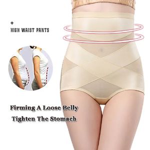 Faja Modeladora Cintura Beige Sin Costuras Navidad Genieka Velform