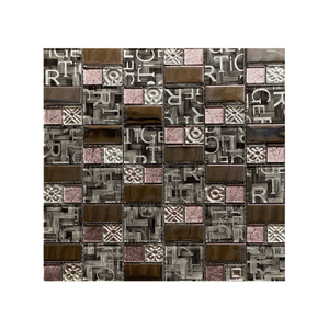 Pepelma Decorativo 61234 30cmx30cm Vidrio Brillante Marrón